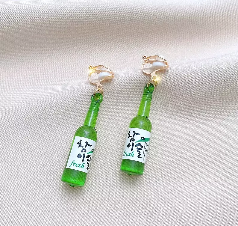 Drink Green Bottle Earrings