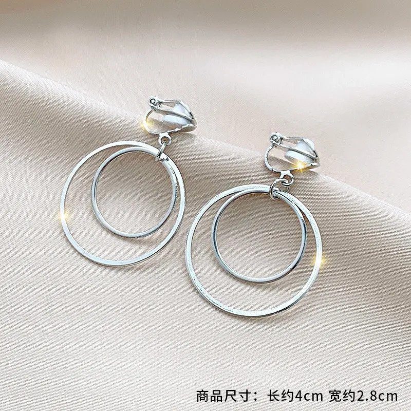 Double Circle Fancy Earrings